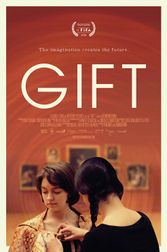 Gift Poster